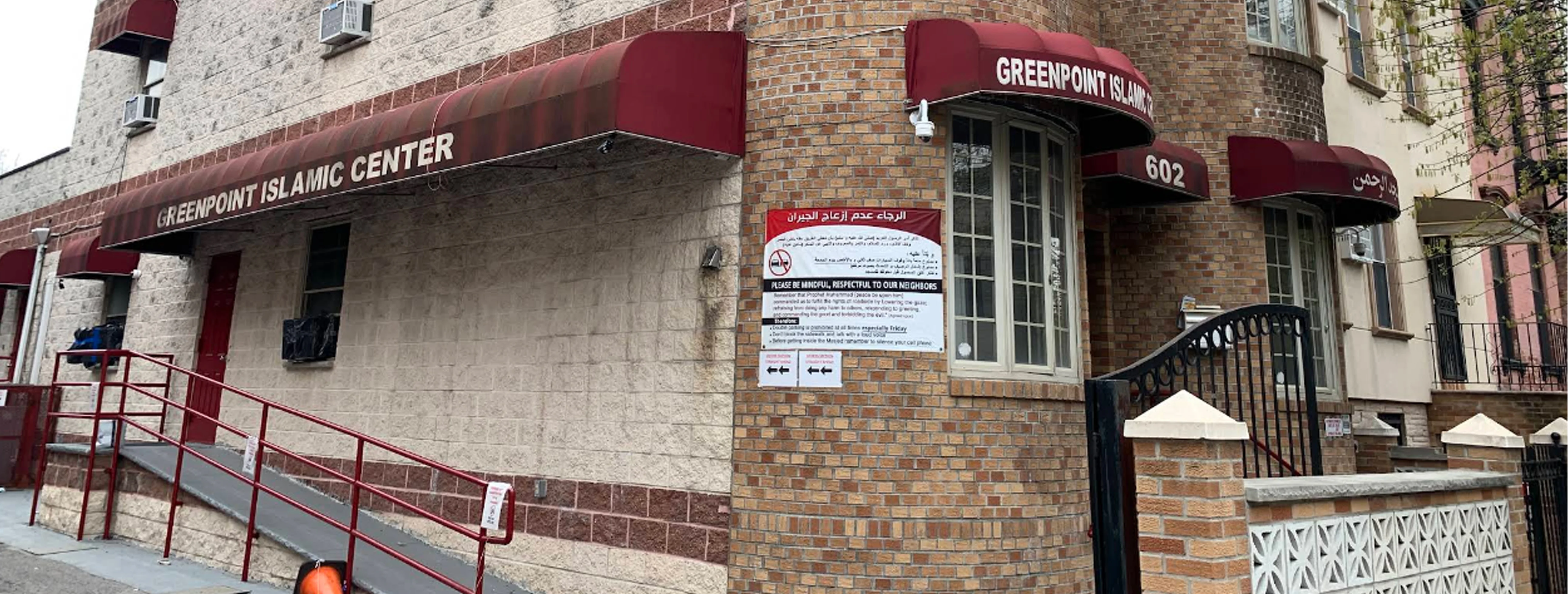 Exterior view of Greenpoint Islamic Center Brooklyn building